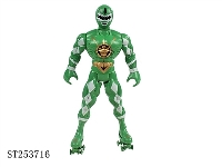 ST253716 - ACTION FIGURE W/LIGHT