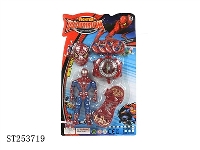 ST253719 - ACTION FIGURE W/LIGHT