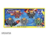 ST253723 - ACTION FIGURE 