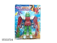 ST253724 - ACTION FIGURE W/LIGHT