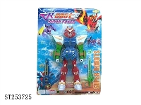 ST253725 - ACTION FIGURE W/LIGHT