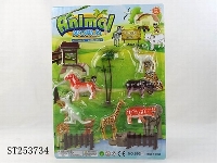 ST253734 - ANIMAL SET