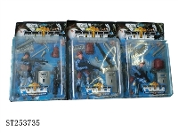 ST253735 - MILITARY SET
