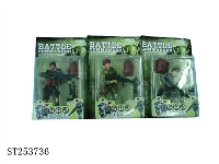 ST253736 - MILITARY SET