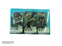 ST253737 - MILITARY SET