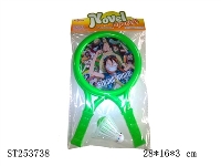 ST253738 - MICKEY RACKET