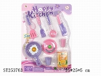 ST253763 - TABLEWARE SET