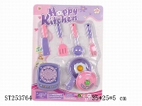 ST253764 - TABLEWARE SET