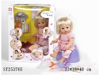 ST253765 - BABY DOLL