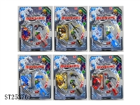 ST253769 - MONSUNO PLAY SET