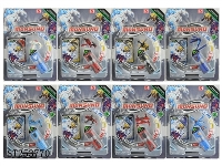 ST253770 - MONSUNO PLAY SET