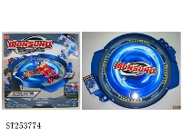 ST253774 - MONSUNO PLAY SET