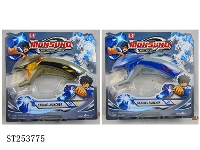 ST253775 - MONSUNO W/LIGHT