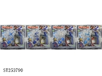 ST253790 - MONSUNO W/LIGHT