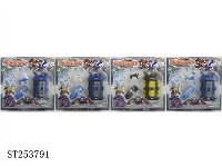 ST253791 - MONSUNO PLAY SET