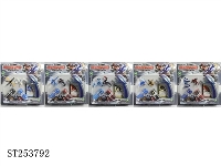 ST253792 - MONSUNO W/LIGHT