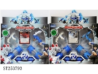 ST253793 - MONSUNO W/LIGHT