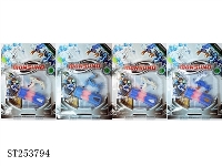 ST253794 - MONSUNO W/LIGHT