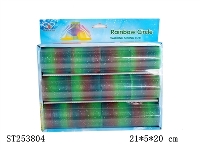 ST253804 - RAINBOW SPRING