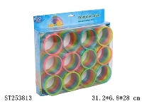 ST253813 - RAINBOW SPRING