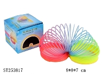 ST253817 - RAINBOW SPRING