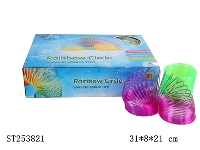 ST253821 - RAINBOW SPRING