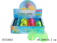 ST253822 - RAINBOW SPRING