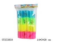 ST253839 - RAINBOW SPRING