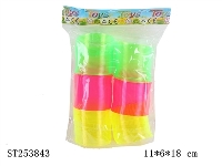 ST253843 - RAINBOW SPRING