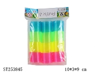 ST253845 - RAINBOW SPRING