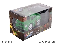 ST253857 - 