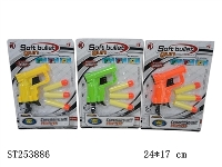 ST253886 - SOFT BULLET GUN