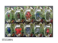 ST253891 - BEN10 TOYS