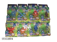 ST253894 - BEN10 TOYS