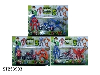ST253903 - BEN10 TOYS