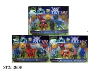 ST253906 - BEN10 TOYS