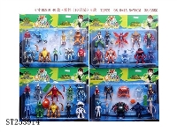 ST253914 - BEN10 TOYS