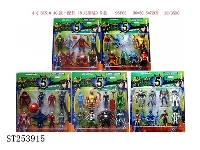 ST253915 - BEN10 TOYS