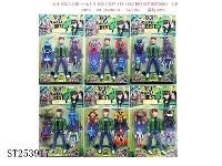 ST253917 - B/O BEN10 TOYS(WAVE HANDS)