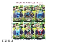 ST253918 - BEN10 TOYS W/LIGHT