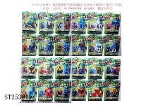 ST253919 - B/O BEN10 TOYS