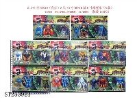 ST253921 - BEN10 TOYS W/LIGHT