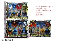 ST253924 - BEN10 TOYS W/LIGHT