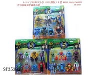 ST253925 - BEN10 TOYS