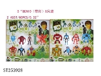 ST253928 - BEN10 TOYS W/LIGHT
