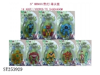 ST253929 - BEN10 TOYS W/LIGHT