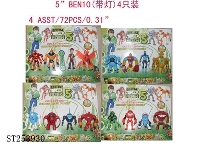 ST253930 - BEN10 TOYS W/LIGHT