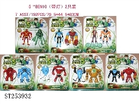 ST253932 - BEN10 TOYS W/LIGHT