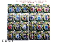 ST253938 - BEN10 TOYS W/LIGHT