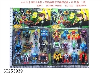 ST253939 - B/O BEN10 TOYS(WAVE HANDS)